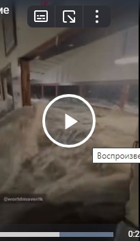 Без стука не входить!