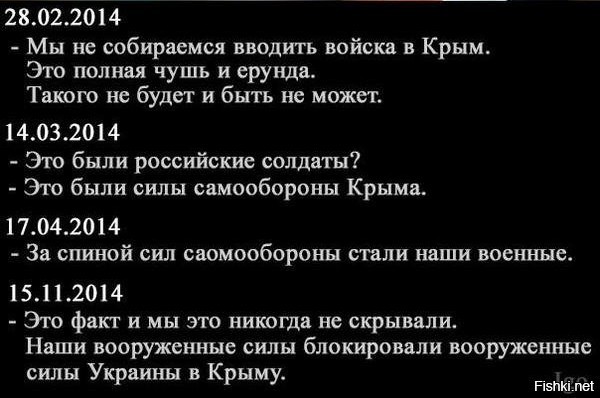 Массовые задержания в Санкт-Петербурге на акции памяти Алексея Навального