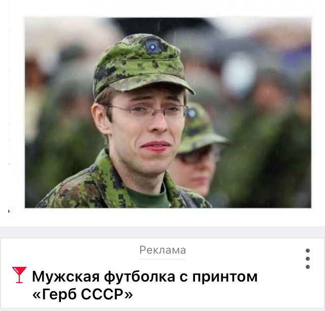 Один за всех. Эстония приняла решение направить одного человека для защиты судов от хуситов в Красном море