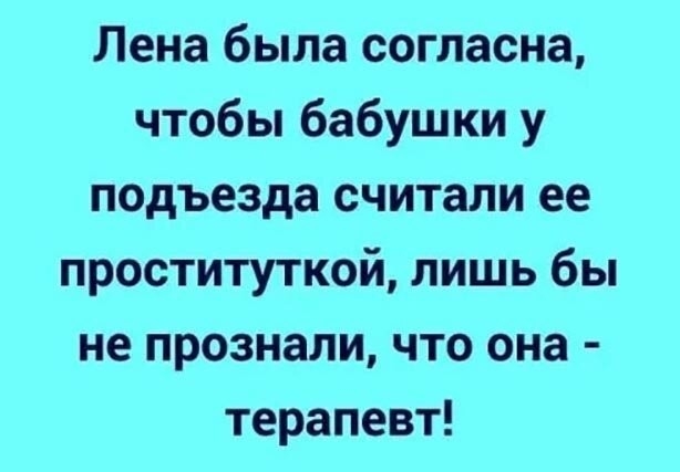 Баяны со старого телефона. Часть вторая