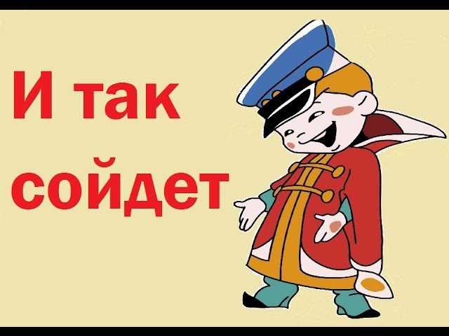 Премьер-министр Михаил Мишустин раскритиковал автомобиль возрожденного бренда Volga из-за китайского руля