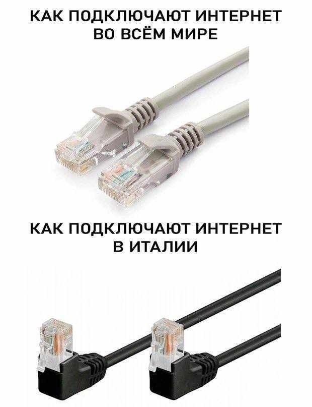 Так себе картинки 31.05.24