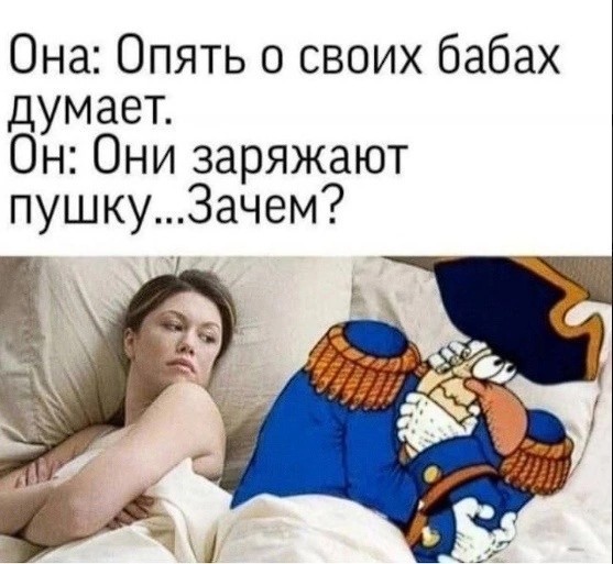 Почему «Остров сокровищ» — культовый мультфильм