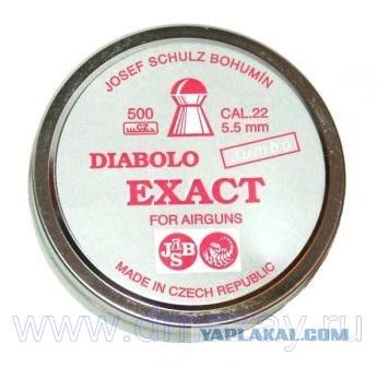 Догхантеров хотят сажать на три года