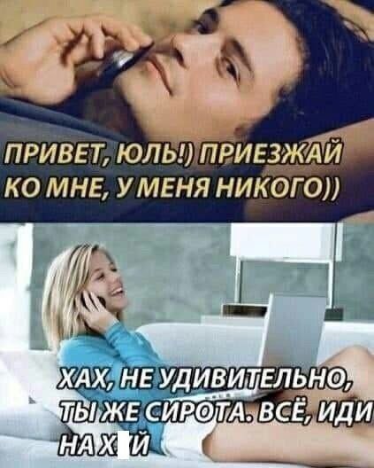 Всего понемногу. От 05.08.24