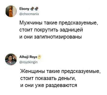 Завалялось тут случайно немного забавных картинок