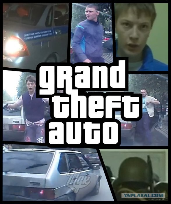 Непонятная автоподстава