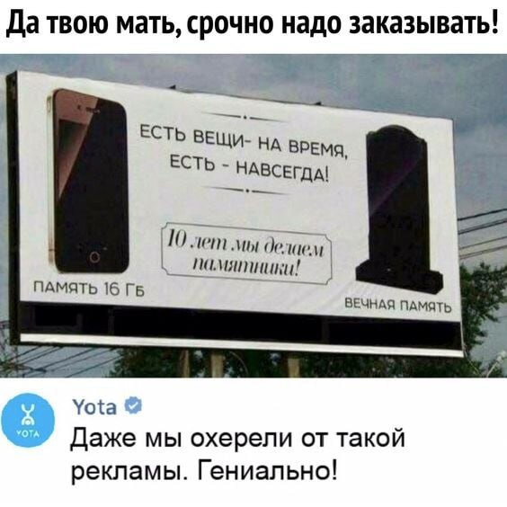 Так себе картинки 30.09.24