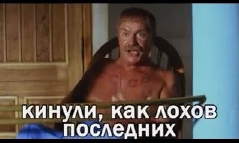 Крупнейший разработчик софта для обработки документов и словарей ABBYY разом уволил всех россиян
