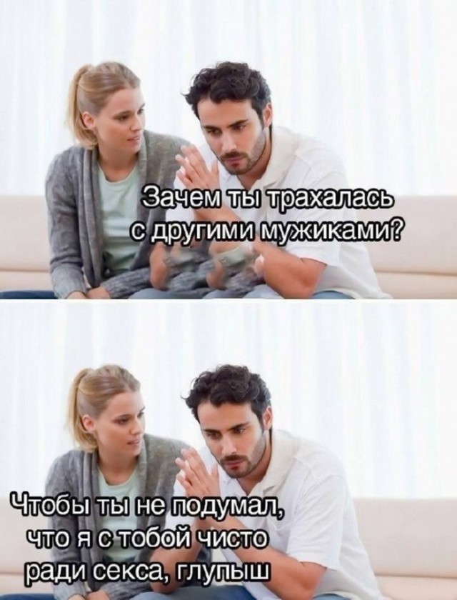 Веселые картинки к четвергу (03.10)