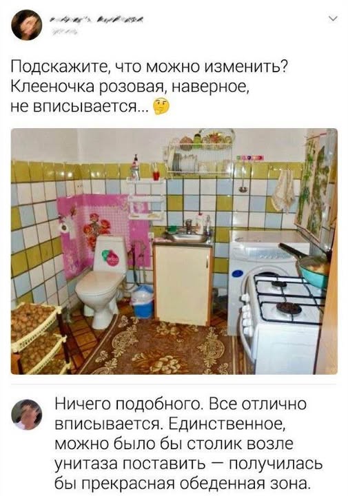 Картинки разные с надписями и без