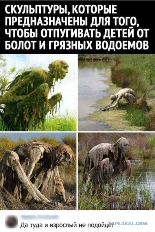 Дипломная работа ( археологи )