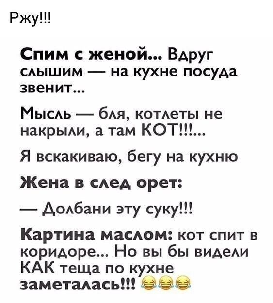 Что-то много грустного стало на Япе, может улыбнет?