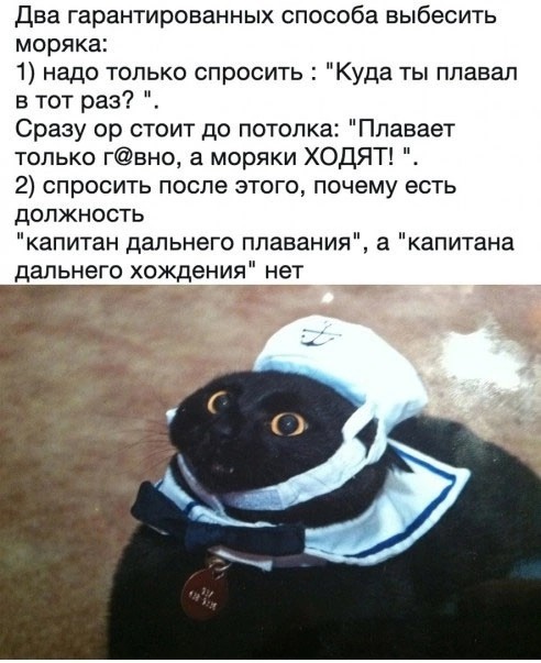 Картинки вечером в четверг