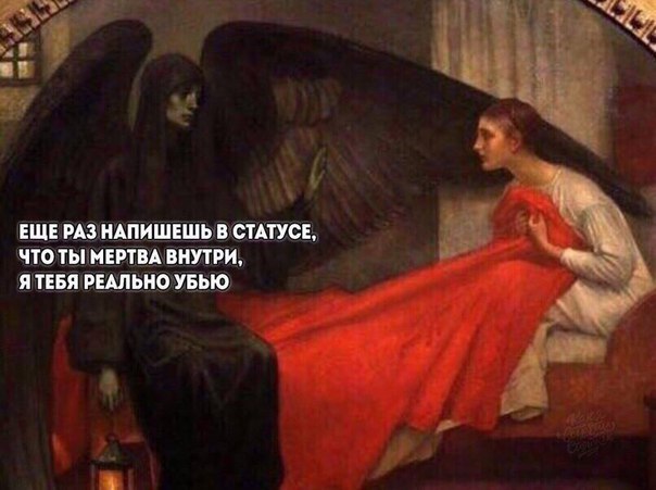 Картинки страдающего средневековья и не только