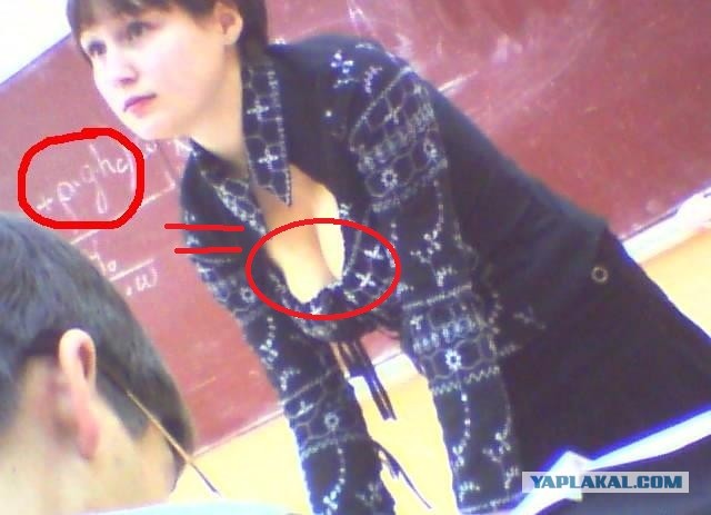 Вот такой преподаватель по гидравлике был у нас!