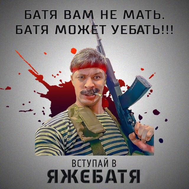 Отборные баяны 10-летней выдержки - LADY'S- Edition
