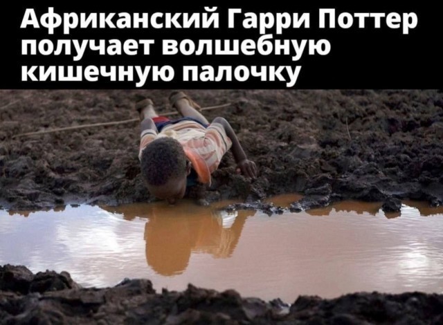 Продолжаю чистить телефон