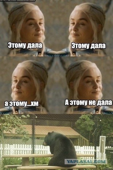 Женщина легкого поведения и мужчины