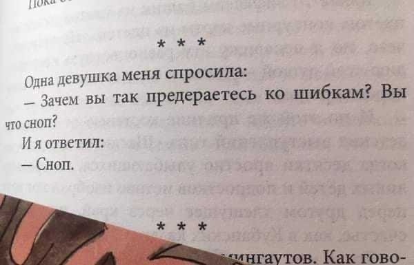 https://s00.yaplakal.com/pics/pics_original/1/3/0/20150031.jpg