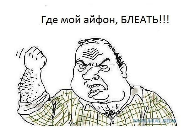 Как заряжают мобилки в армии