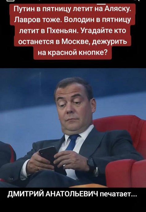Известный индийский астролог Кушал Кумар сделал новое громкое заявление