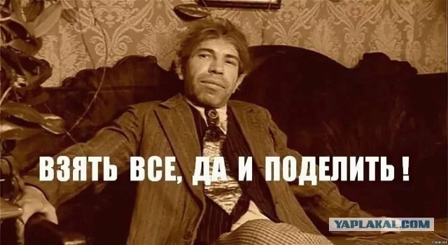 С очередной годовщиной Великого Октября, товарищи!