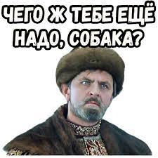 Индекс Мосбиржи рухнул после слов Путина, что «подписывать документы с нынешним украинским руководством бессмысленно»