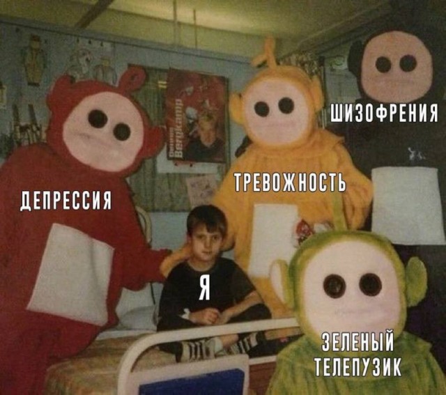 Картинки для деградации 115 (разной степени свежести)