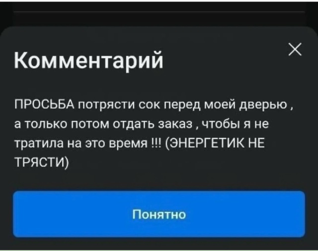 Всех с Новым годом!