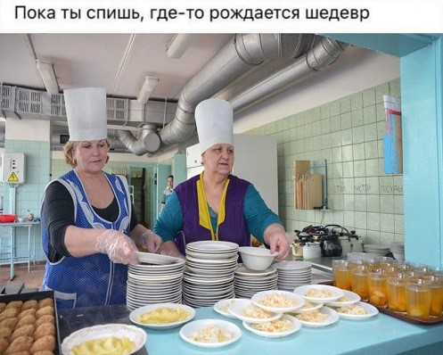 Околокулинарная подборка длинных выходных.