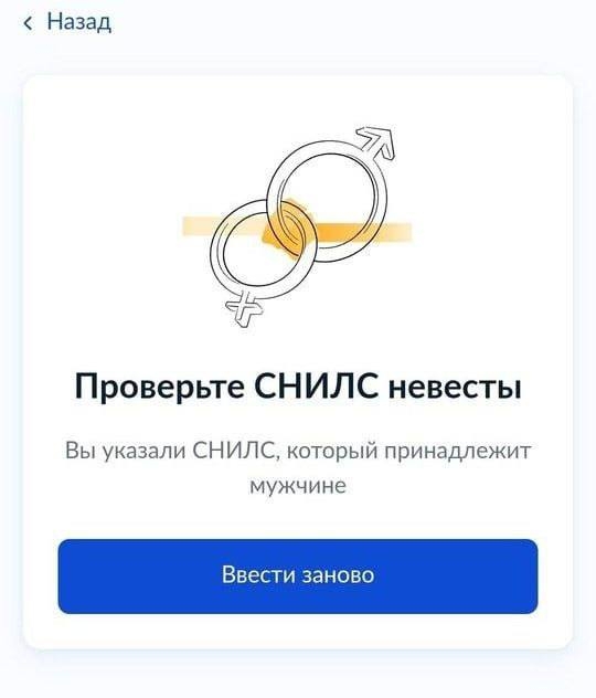 Проспект оскудения