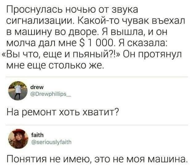Картинки для деградации 123 (разной степени свежести)