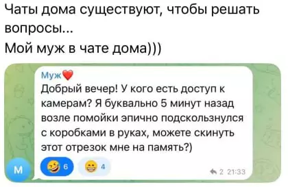 Картинки для деградации 132 (разной степени свежести)