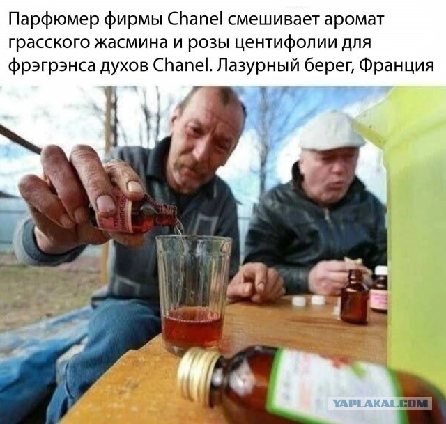 Время куда хочется возвращаться.