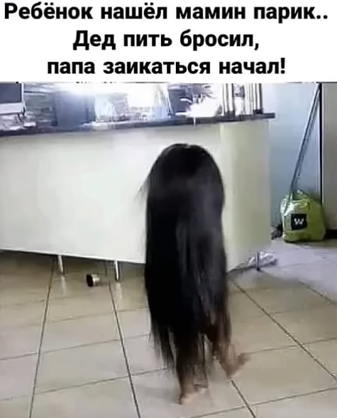 Батя плохому не научит