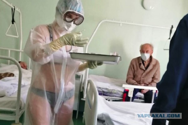 Девчонки Гиппократа