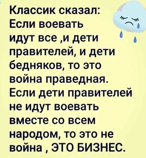 Картинки для деградации 152 (разной степени свежести)
