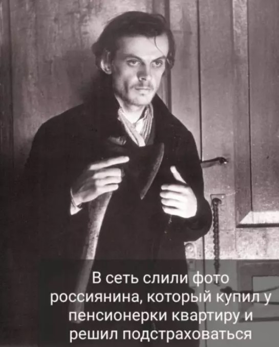 Картиночки, баянчики 15 марта