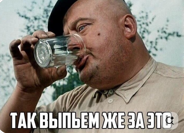 18 марта — День воссоединения Крыма с Россией