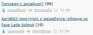 Поможем с дизайном?