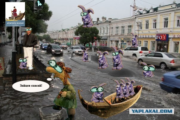 А в Омске дождь прошел...