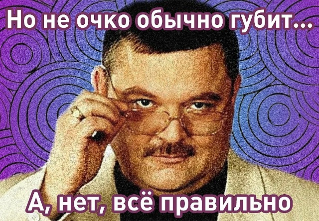 Весна пришла!