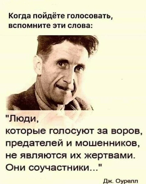"Дюжина жестких вопросов к ЕР"