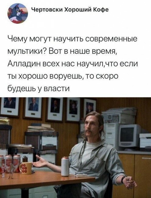 Вторник - день повторных