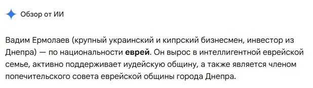 В Монако взорвали украинского олигарха и его семью