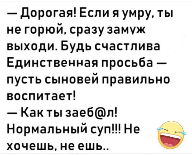 Омлет с рисом