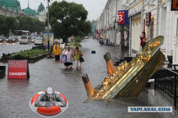 А в Омске дождь прошел...