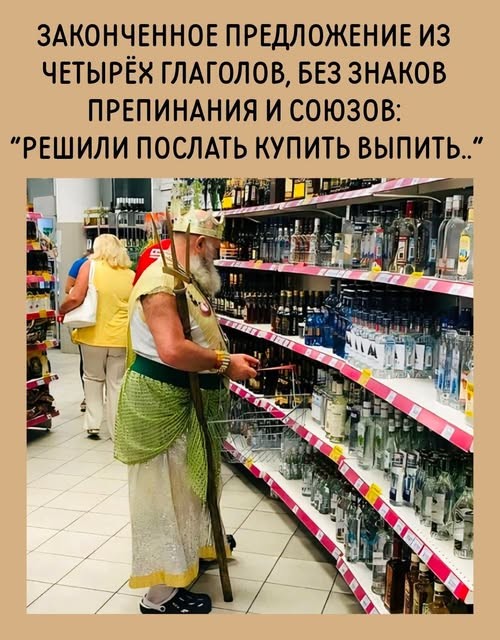 Так себе картинки 29.07.26
