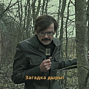 Яп образовательный. Сквирт